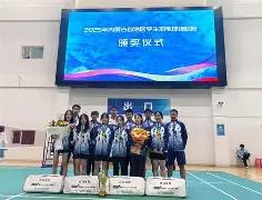 Milan Sports-东亚球队奋力拼搏，决胜关键战役